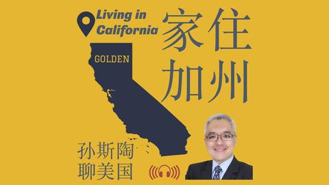 川普高尔夫,俱乐部年费,万美元,MANBETX万博赞助,体育赛事赞助,足球赛事合作,体育品牌赞助,赛事赞助资讯