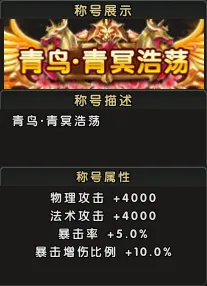 首尔对阵光,交锋记录分,首尔队无优,MANBETX万博赞助,体育赛事赞助,足球赛事合作,体育品牌赞助,赛事赞助资讯