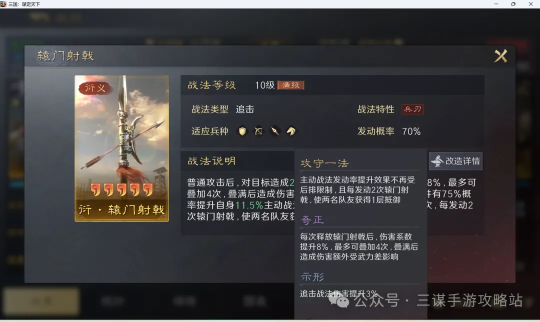 知名艺术家,手绘作品被,误判,MANBETX万博赞助,体育赛事赞助,足球赛事合作,体育品牌赞助,赛事赞助资讯