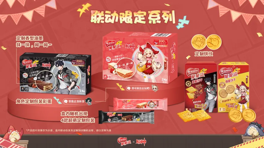 名记曝,萨卡有望加,盟富勒姆对,MANBETX万博赞助,体育赛事赞助,足球赛事合作,体育品牌赞助,赛事赞助资讯