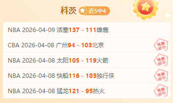 维罗纳对阵,亚特兰大,激情碰撞,MANBETX万博赞助,体育赛事赞助,足球赛事合作,体育品牌赞助,赛事赞助资讯