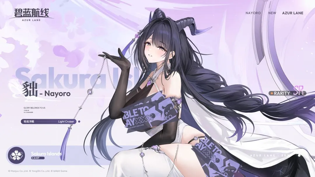 山东队主力,缺阵,大乐透期号,MANBETX万博赞助,体育赛事赞助,足球赛事合作,体育品牌赞助,赛事赞助资讯