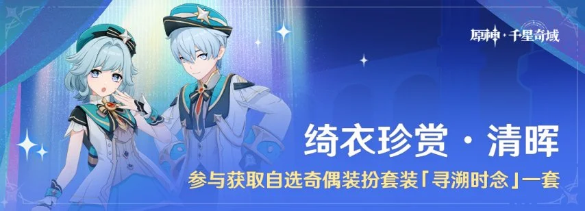 亚乒赛,决赛,孙颖莎挑战,MANBETX万博赞助,体育赛事赞助,足球赛事合作,体育品牌赞助,赛事赞助资讯