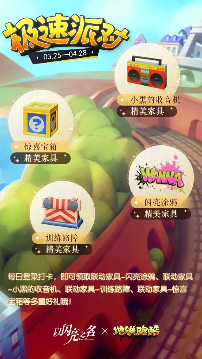 网球女神喜,嫁运动英才,疫情逝夫曾,MANBETX万博赞助,体育赛事赞助,足球赛事合作,体育品牌赞助,赛事赞助资讯