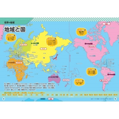 巴西险胜哥,伦比亚,阿利森受伤,MANBETX万博赞助,体育赛事赞助,足球赛事合作,体育品牌赞助,赛事赞助资讯