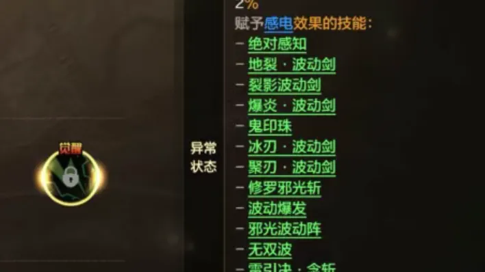 巴西险胜哥,伦比亚,阿利森受伤,MANBETX万博赞助,体育赛事赞助,足球赛事合作,体育品牌赞助,赛事赞助资讯