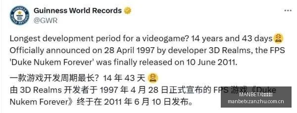 推荐,足球攻略周,四国际赛事,MANBETX万博赞助,体育赛事赞助,足球赛事合作,体育品牌赞助,赛事赞助资讯