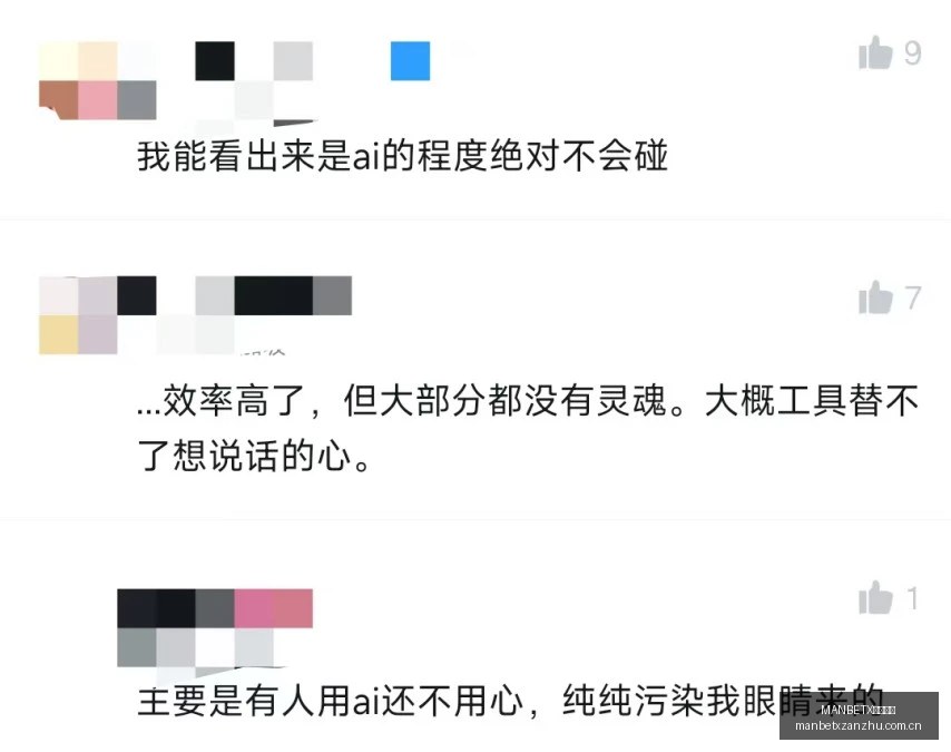 皇马左后卫,引援计划曝,卡雷拉斯将,MANBETX万博赞助,体育赛事赞助,足球赛事合作,体育品牌赞助,赛事赞助资讯