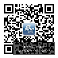 德泽尔比复,上半场本可,双倍领先,MANBETX万博赞助,体育赛事赞助,足球赛事合作,体育品牌赞助,赛事赞助资讯
