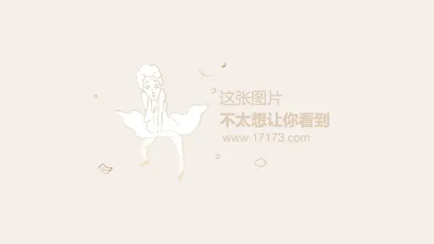 吉维森特对战法马利卡奥前瞻：关键射手缺阵，吉维森特火力受损