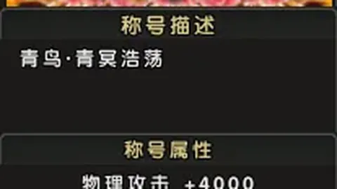 FC首尔对阵光州FC：交锋记录分析，首尔队无优势