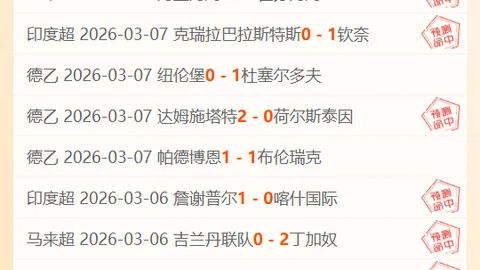 卡尔加里单板滑雪世界杯U型场地决赛：冰雪盛事