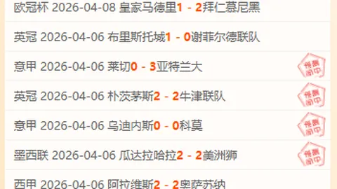 中甲热议：本土教练阵容更胜一筹，南通新帅筱田善之引关注