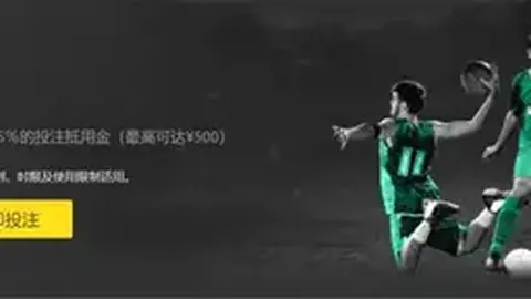 外部压力下，中国经济信心之源探析