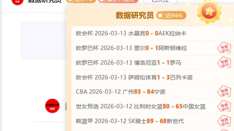 泰山队4号连场绝杀显神威，泽卡造势不辍，金永能屡现神扑，强化阵容势在必行