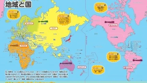巴西险胜哥伦比亚，阿利森受伤，维尼修斯建功，世预赛积分跃升至第二位