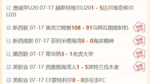 万博赞助 093737 6